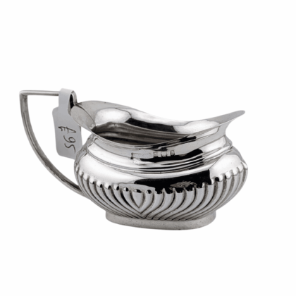 Cream jug - Birmingham 1904